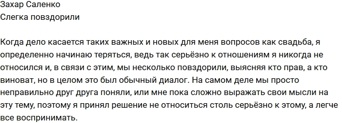 ����� �������: ������� ����������