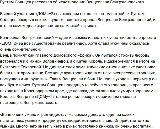 �������� ��������� �� ������������ ���������� ���������������