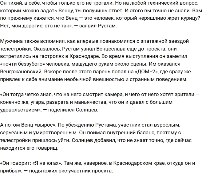 �������� ��������� �� ������������ ���������� ���������������