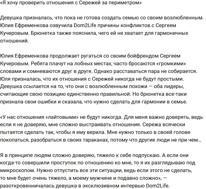 ���� �����������: ���� ��������� ��������� �� ����������!