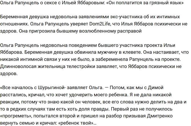 ����� ���������: ������� ���������� �� ������� ����!