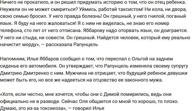 ����� ���������: ������� ���������� �� ������� ����!