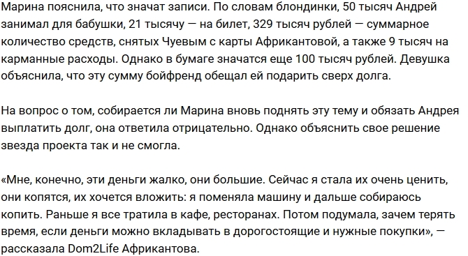 ������ �����������: ���� ������ ��� ������� �����!