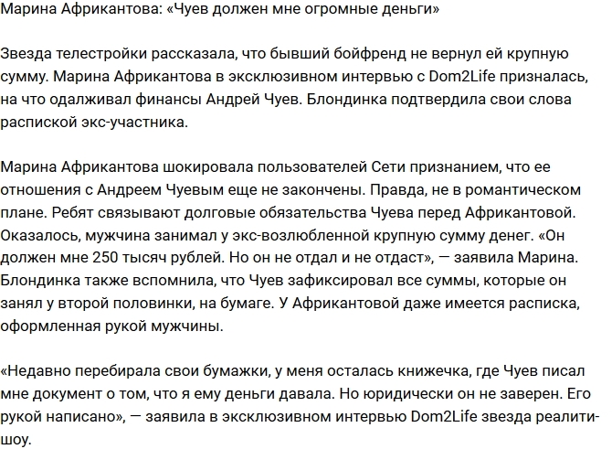 ������ �����������: ���� ������ ��� ������� �����!