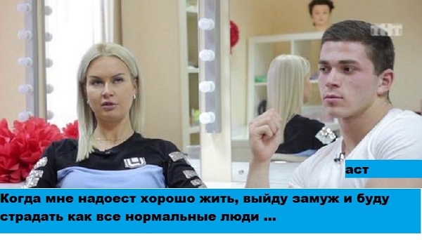 ������� ���-2 (3.11.2017)