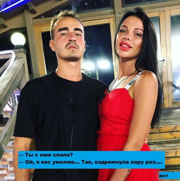 ������� ���-2 (3.11.2017)