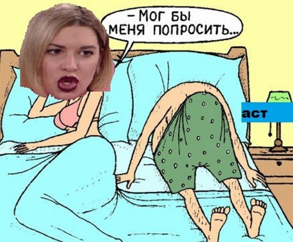 ������� ���-2 (3.11.2017)