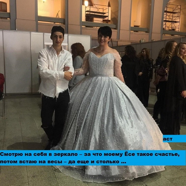 ������� ���-2 (3.11.2017)