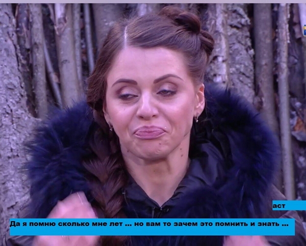 ������� ���-2 (3.11.2017)