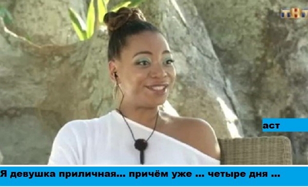 ������� ���-2 (3.11.2017)