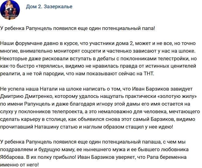 ������: ��� ���� ������������� ���� ��� ������� ���������