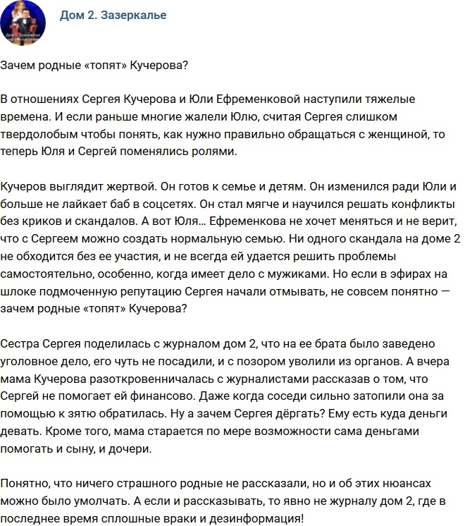 ������: ����� ������ ������ ��������?