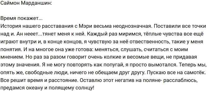 ������ ���������: ������ ��� �� ������