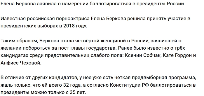 ����� ������� ����� �� ������ ������ ������