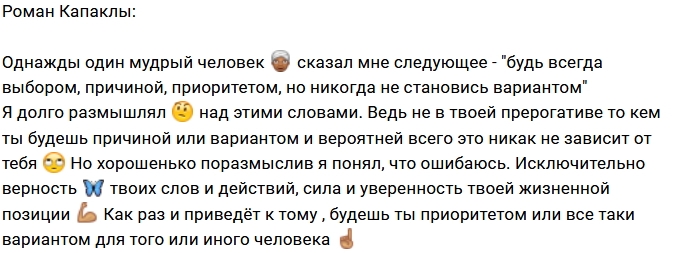 ����� �������: � ����� ��������� � �����