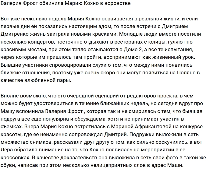 ���� ����� �������� ����� ����� � �����