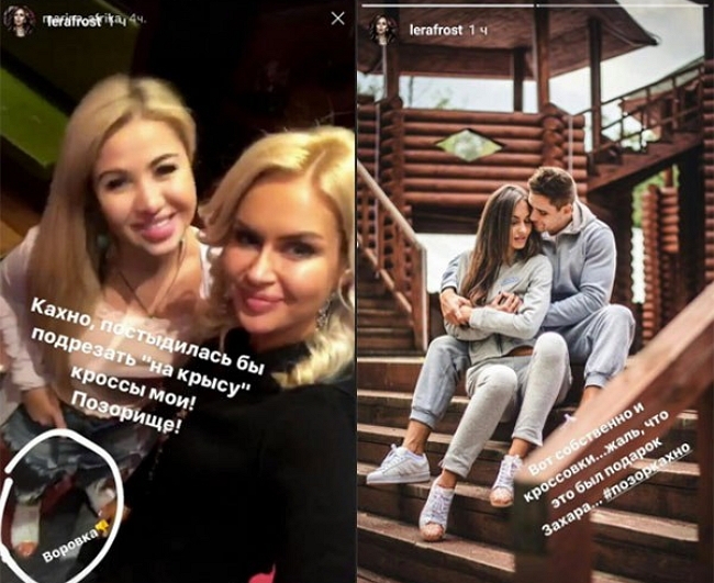 ���� ����� �������� ����� ����� � �����