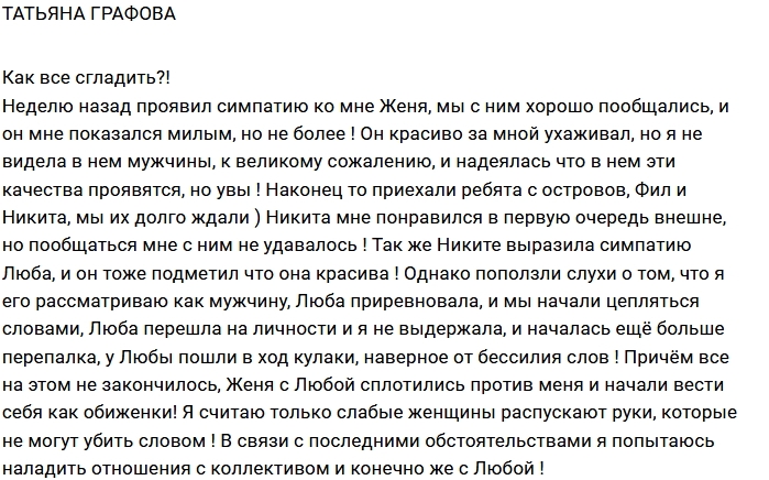 ������� �������: ������ ������ ���������� ����