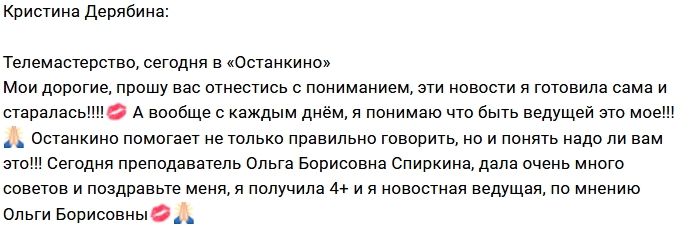 �������� �������� ���������� �������� � ����������