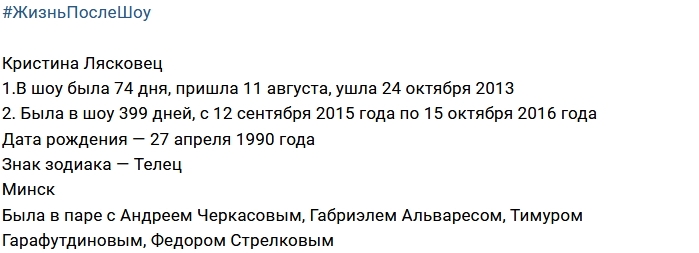 ����� ����� ���: �������� ��������