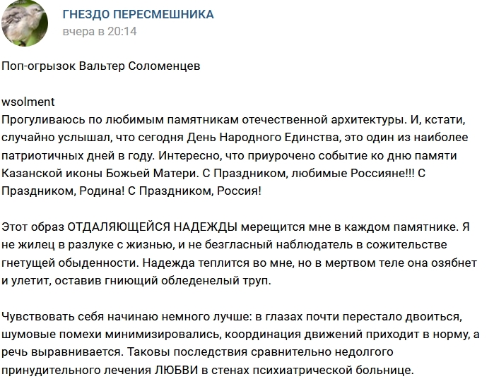 ������� ����������: �������� ���� ������� �����