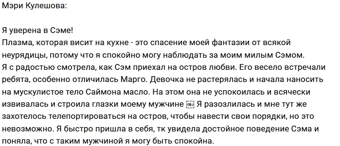 ���� ��������: � ������� � �������