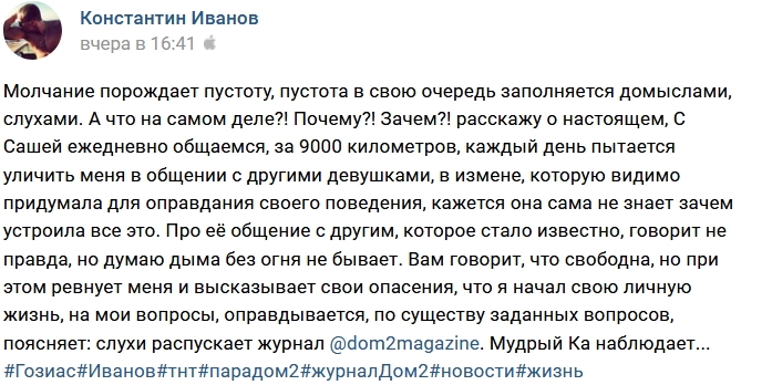 ���������� ������ �������� �� ���������� ������