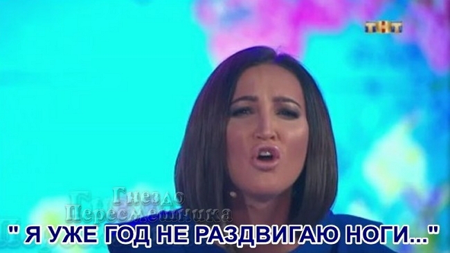 ������� ���-2 (5.11.2017)