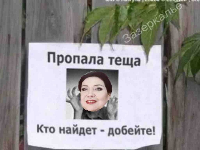 ������� ���-2 (5.11.2017)