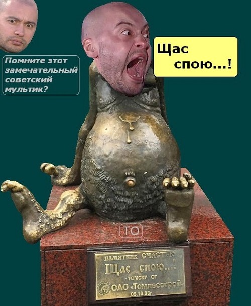 ������� ���-2 (5.11.2017)