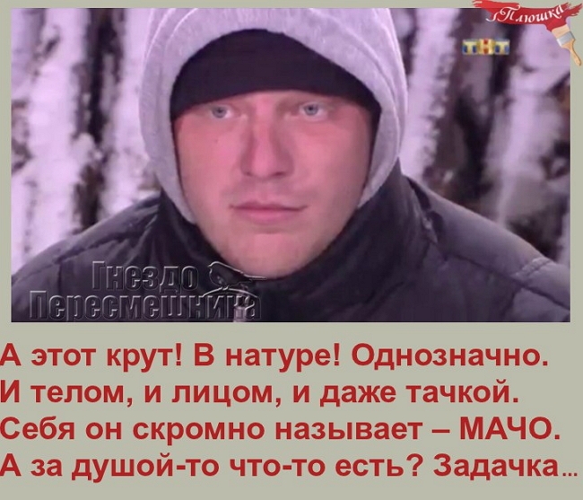 ������� ���-2 (5.11.2017)