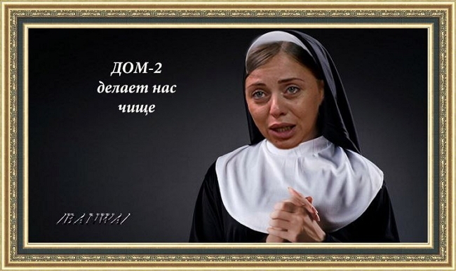 ������� ���-2 (5.11.2017)