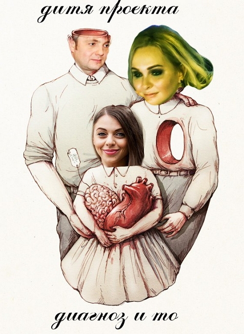 ������� ���-2 (5.11.2017)