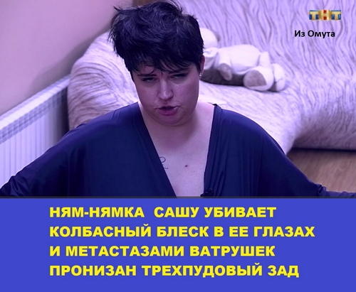 ������� ���-2 (5.11.2017)