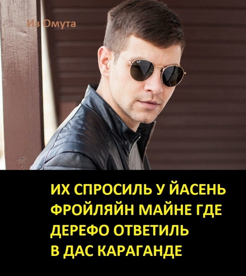 ������� ���-2 (5.11.2017)