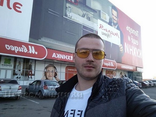 ����� �������� ������ �������