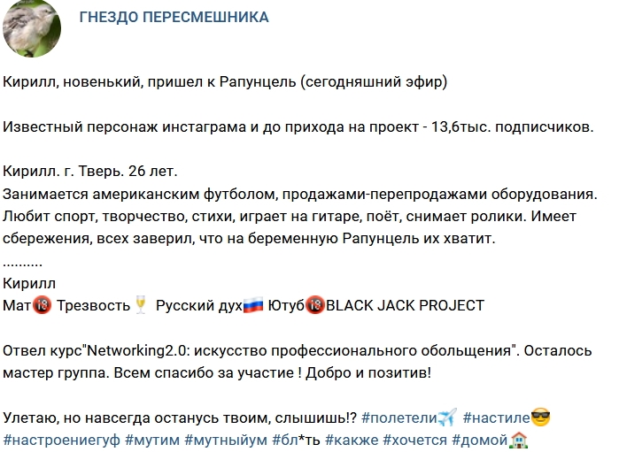 ����� �������� ������ �������