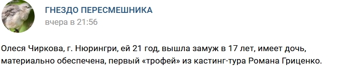 ����� ��������� ����� �������