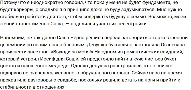 ����� �������� �������, ����� ������� �� ���������� �����