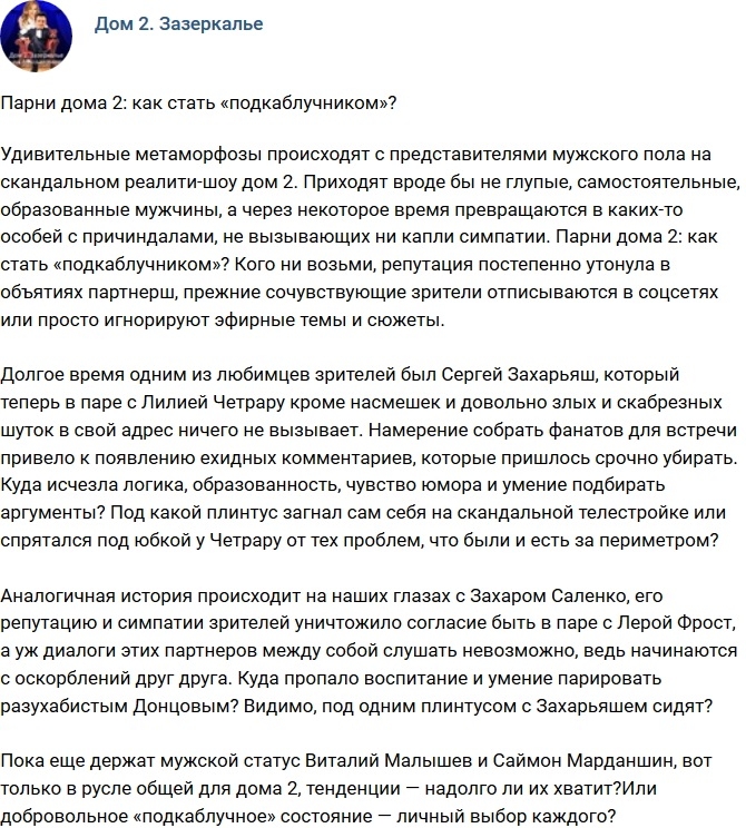 ������: �� ������� ���� ��������������