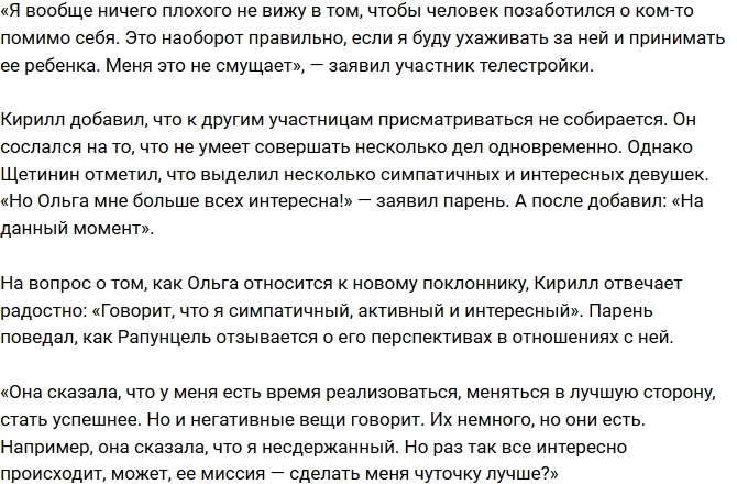 ������ �������: � ����� ������� ������� �������