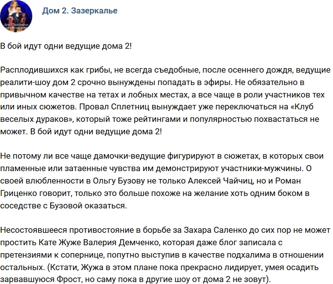 ������: � ��� ���� ������� �����������?