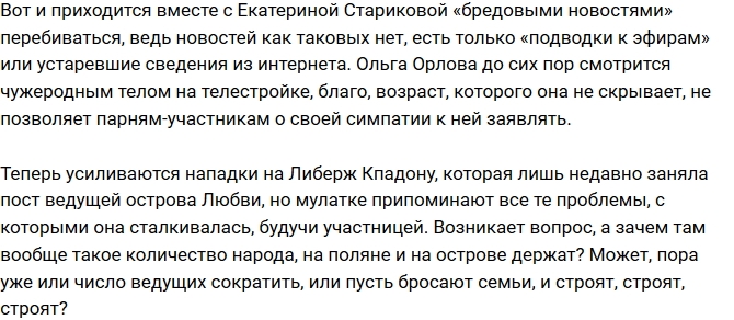 ������: � ��� ���� ������� �����������?