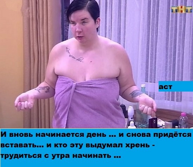 ������� ���-2 (6.11.2017)