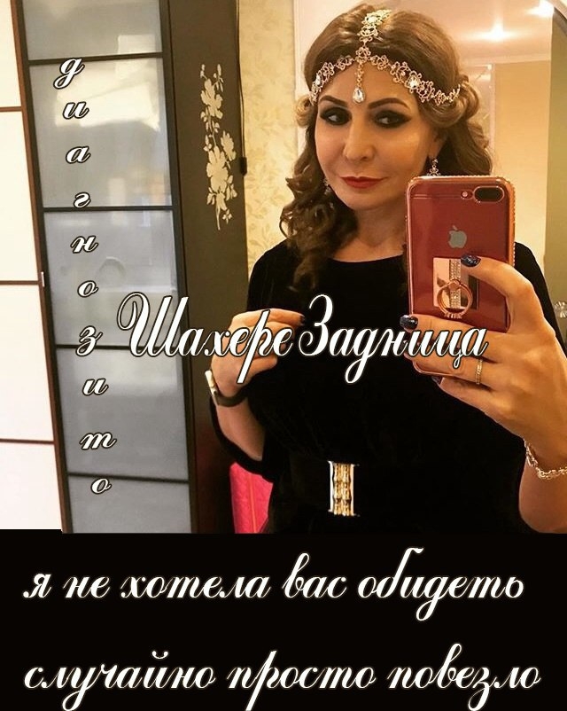 ������� ���-2 (6.11.2017)