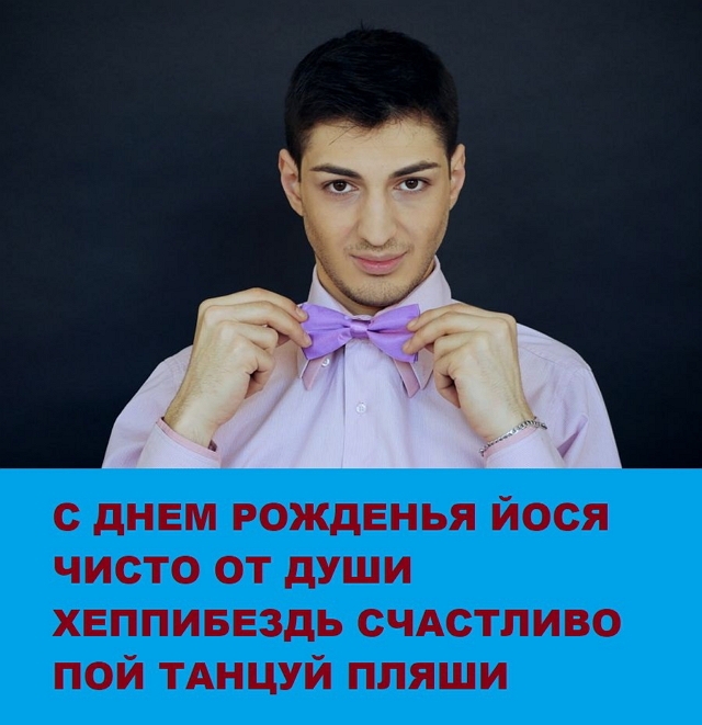 ������� ���-2 (6.11.2017)