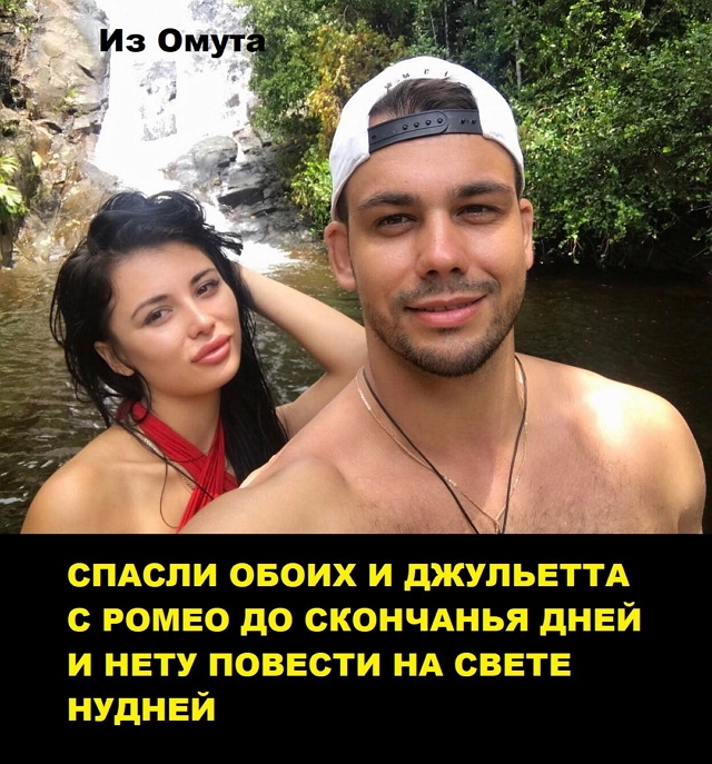 ������� ���-2 (6.11.2017)