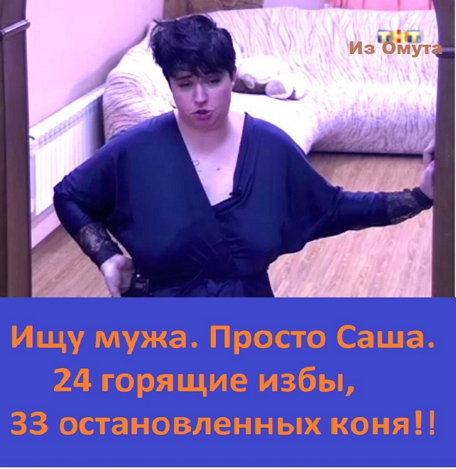 ������� ���-2 (6.11.2017)