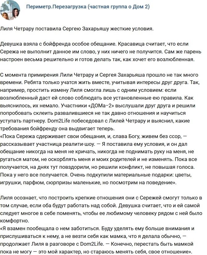 ����� ������� ��������� ������������� ������� �������