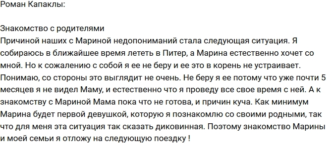 ����� �������: ���� ���� �� ������!